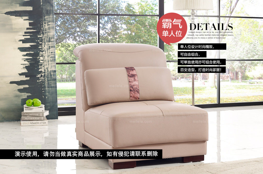 案例演示-測(cè)試